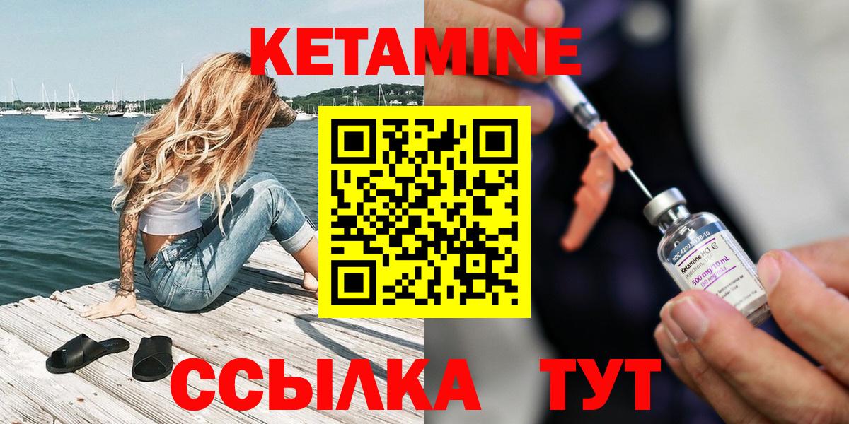 КОКАИН Ефремов