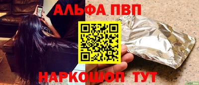 сатива Ликино-Дулёво