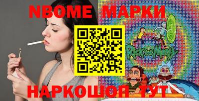 сатива Ликино-Дулёво