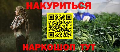 стафф Лесосибирск