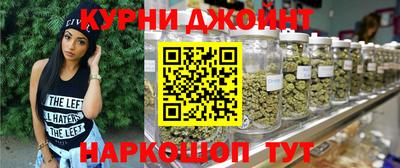 стафф Лесосибирск
