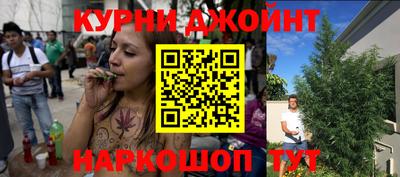 стафф Лесосибирск