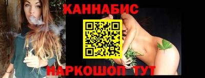мдма Ливны