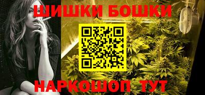 стафф Лесосибирск