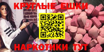 сатива Ликино-Дулёво