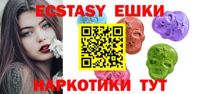 сатива Ликино-Дулёво