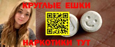 сатива Ликино-Дулёво