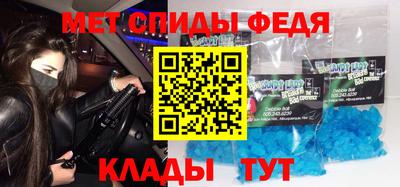 сатива Ликино-Дулёво