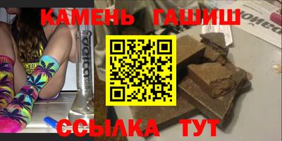 мдма Ливны