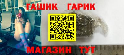 стафф Лесосибирск