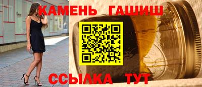 стафф Лесосибирск