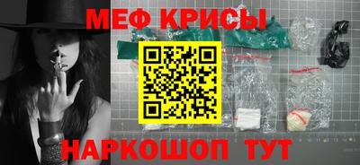 сатива Ликино-Дулёво